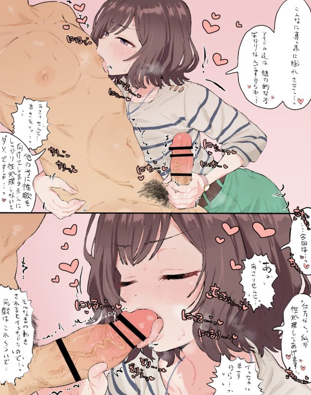 121650312 p0 master1200