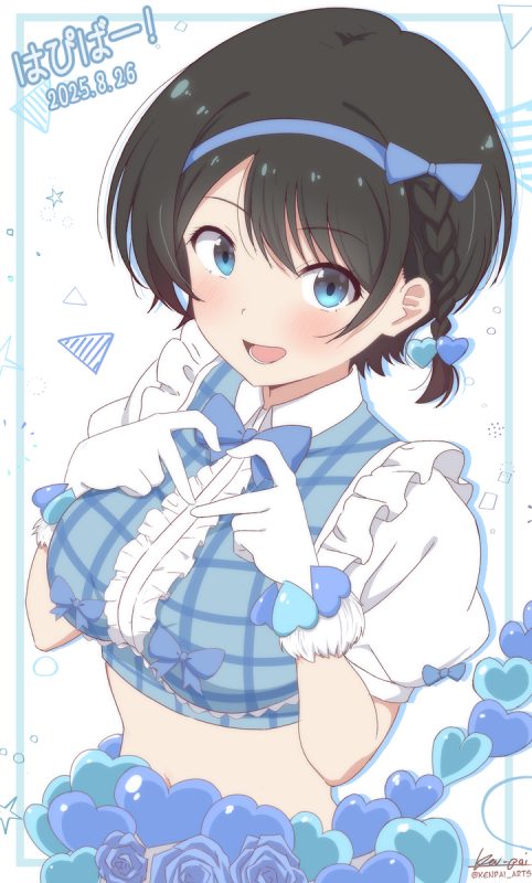 134447414 p0 master1200