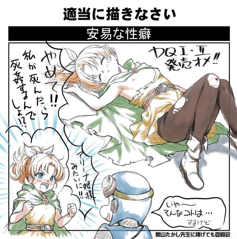 137002442 p0 master1200