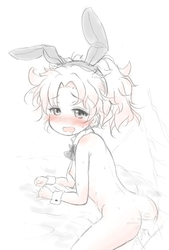 138332647 p0 master1200