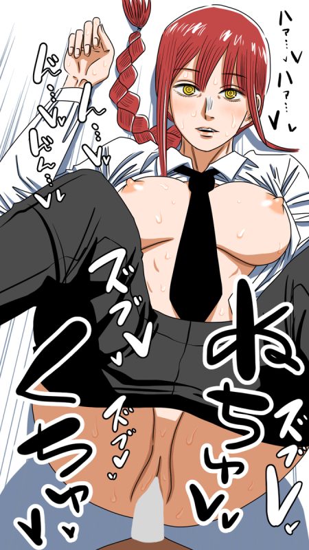 88223542 p1 master1200