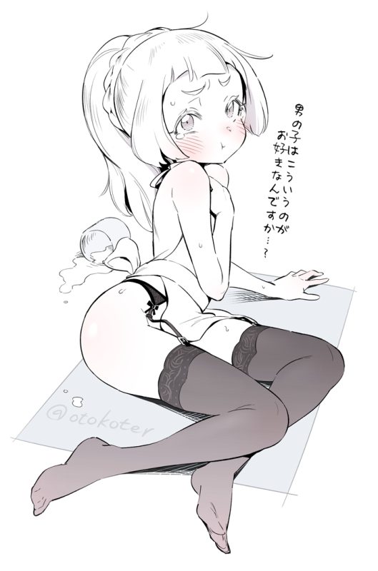 89497865 p3 master1200