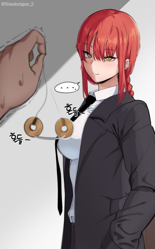 93011205 p0 master1200