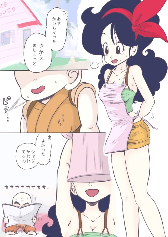 94427471 p0 master1200