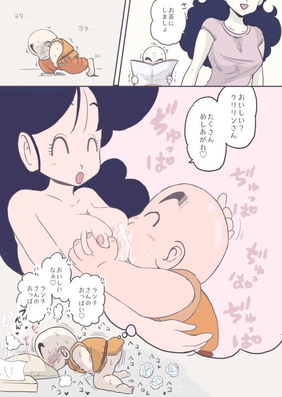 94427471 p3 master1200