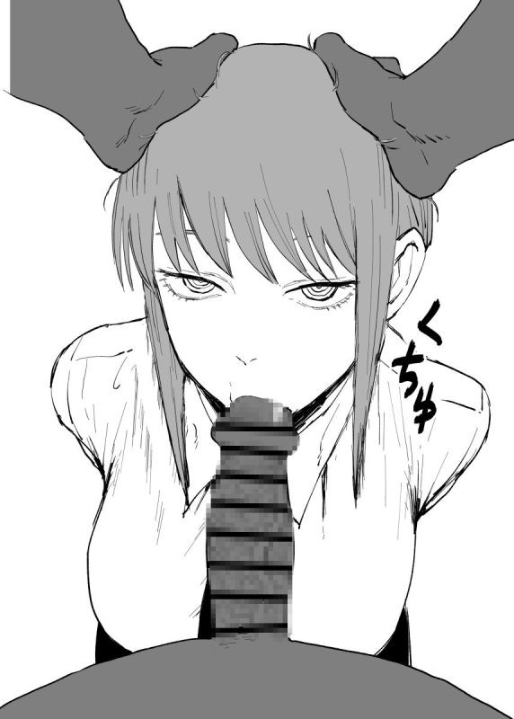 97614628 p1 master1200