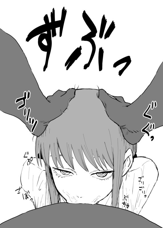 97614628 p2 master1200