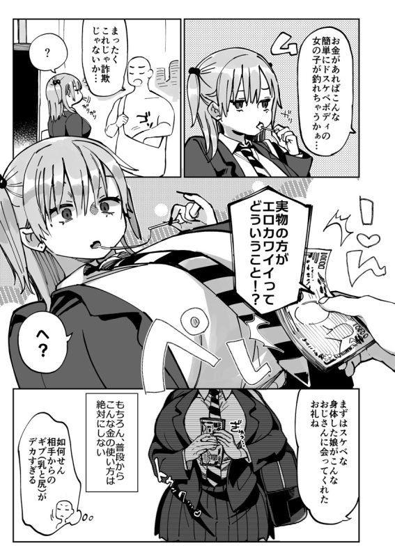 04