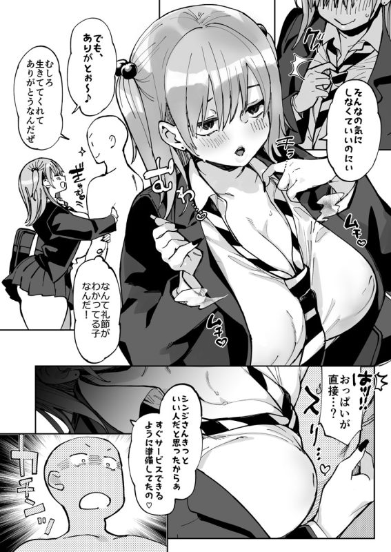 05