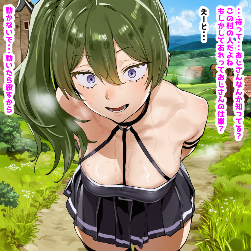 05