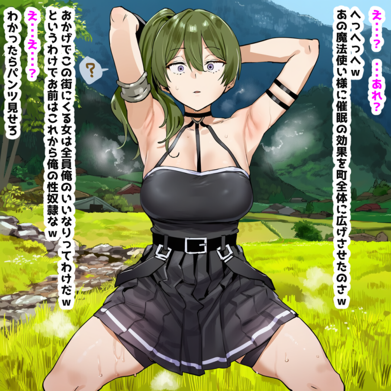 07