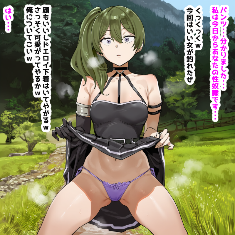 08