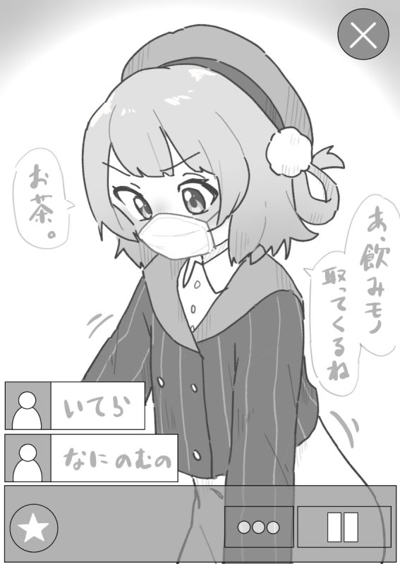 100418683 p0 master1200