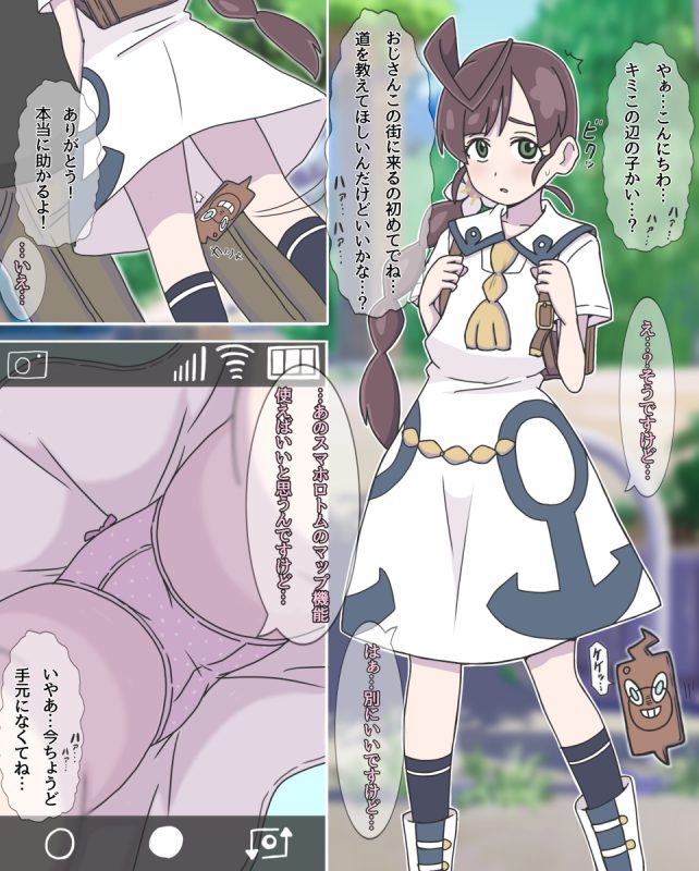 100605129 p0 master1200