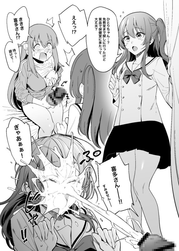 105296899 p0 master1200