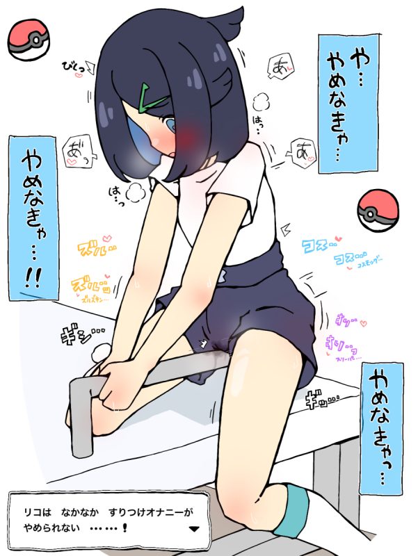 107997733 p0 master1200