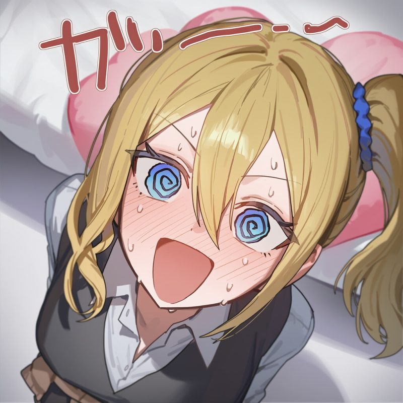 11