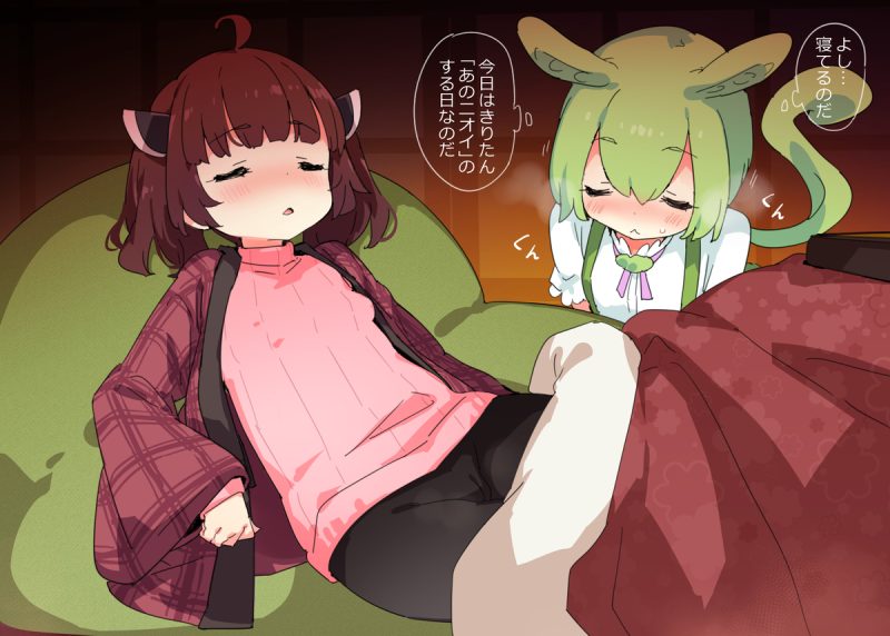 116308809 p22 master1200