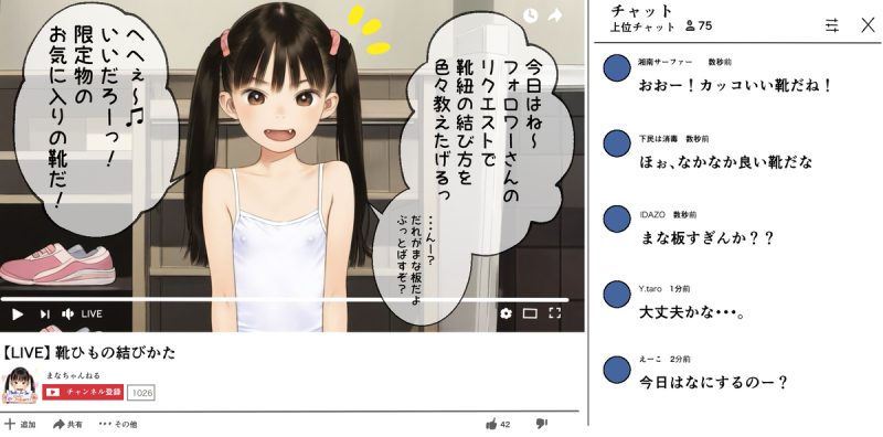 116423909 p2 master1200