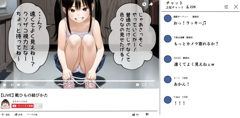 116423909 p3 master1200