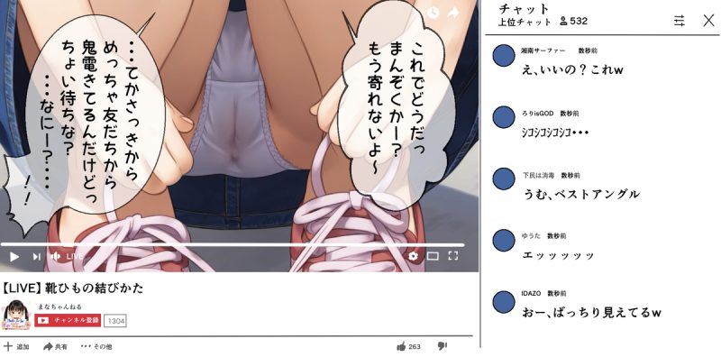 116423909 p5 master1200