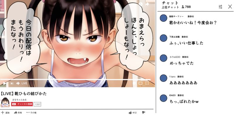 116423909 p6 master1200