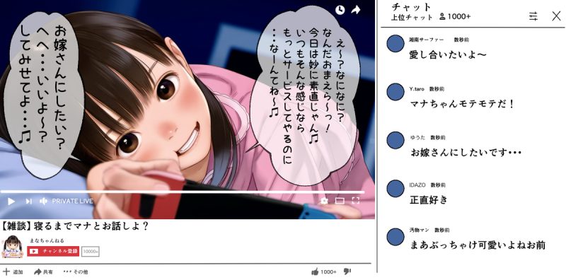 117605512 p2 master1200