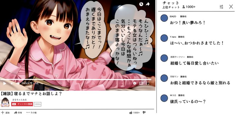 117605512 p3 master1200