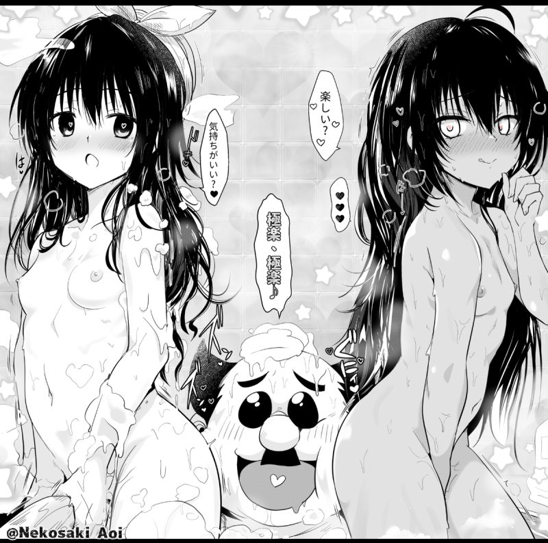 119379524 p0 master1200