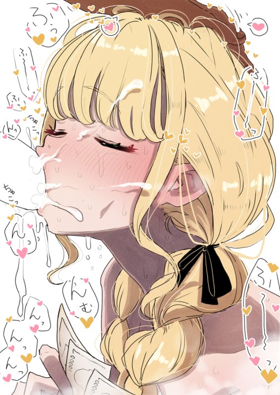 120106440 p0 master1200