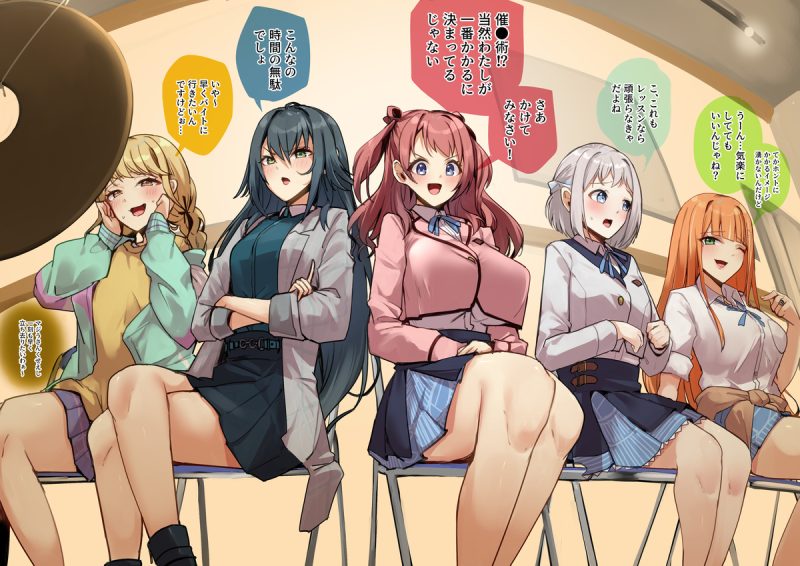 123482937 p0 master1200