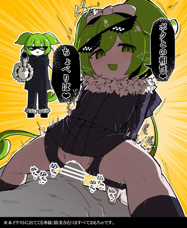 126432369 p0 master1200