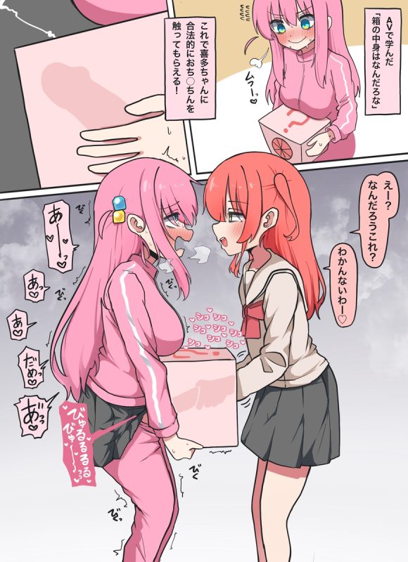 127955296 p0 master1200