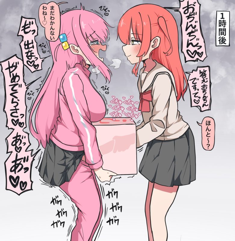 127955296 p1 master1200