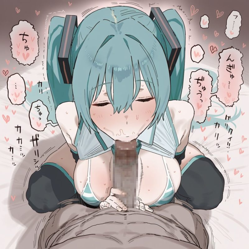 133066304 p1 master1200