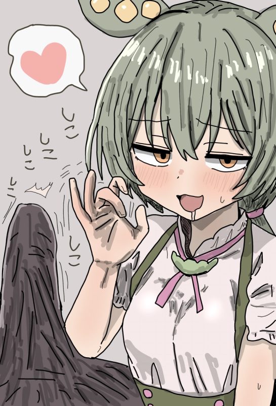 135682554 p1 master1200