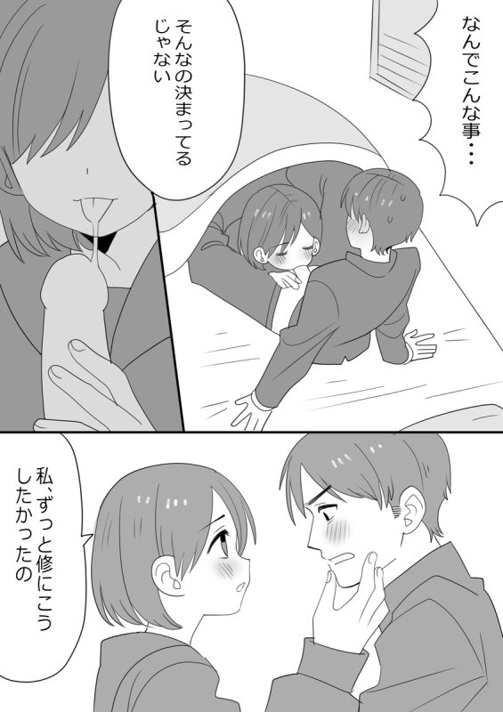 136224038 p1 master1200