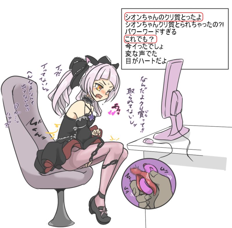 136991427 p0 master1200