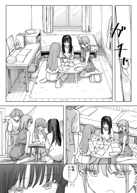 139673321 p6 master1200