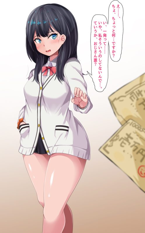 71716140 p0 master1200