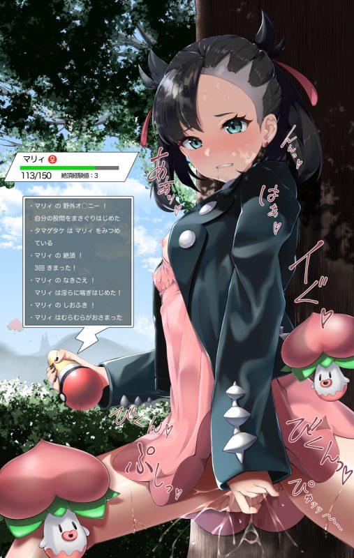 78168221 p1 master1200