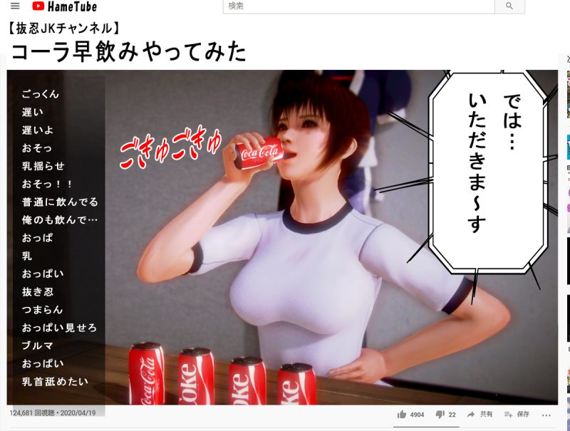 87107512 p1 master1200