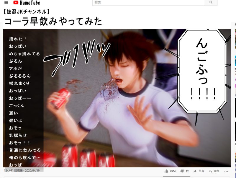 87107512 p2 master1200