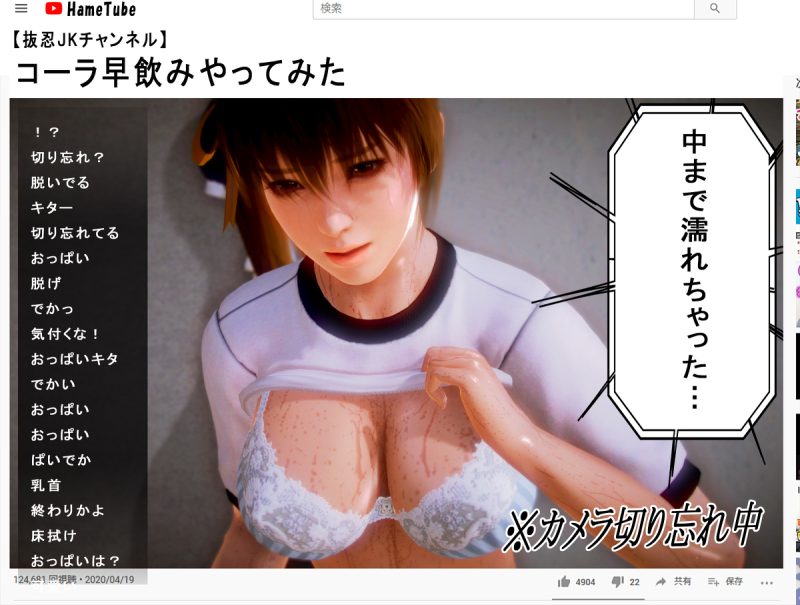 87107512 p5 master1200