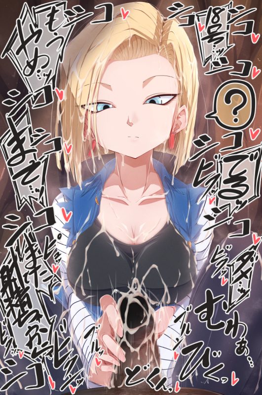 88401699 p0 master1200