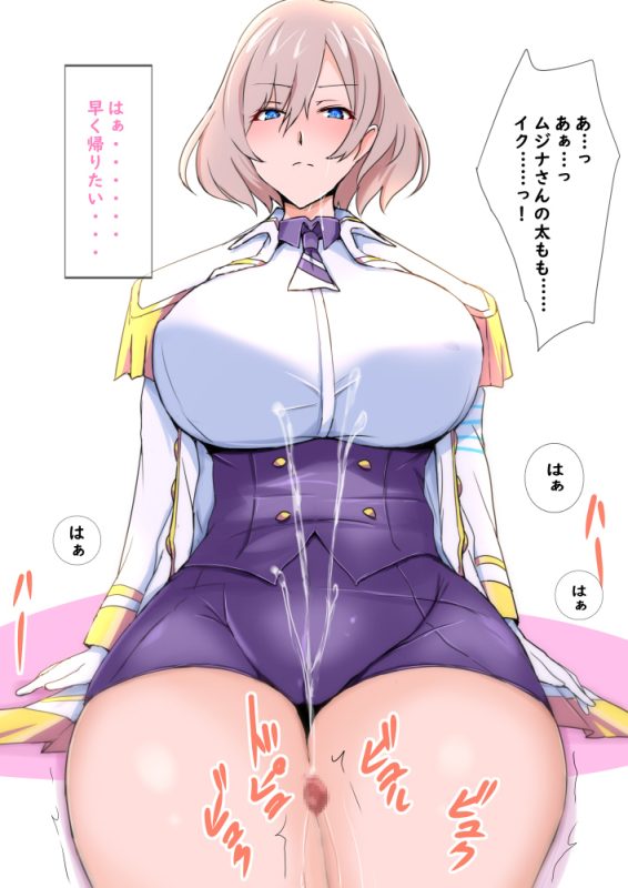 89874887 p0 master1200