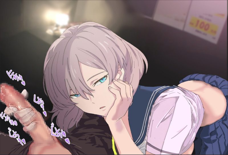 93110006 p0 master1200