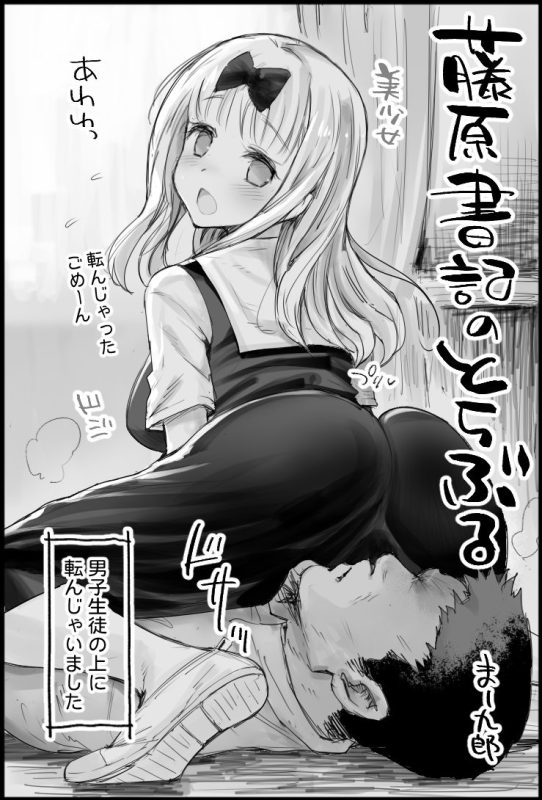 94816015 p0 master1200