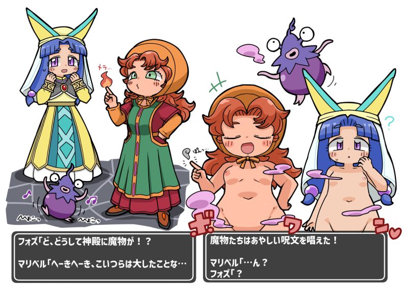 111425268 p0 master1200