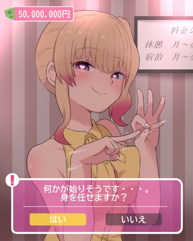 118357500 p0 master1200
